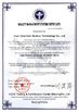 الصين Jinan Grandwill Medical Technology Co., Ltd. الشهادات